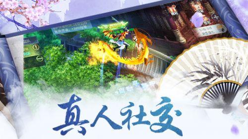 废弃海盗船逃脱