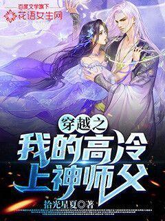 小球闯空间2