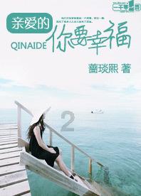 共奋进 同奔赴 向未来——政协满洲里市第十二届委员会第三次会议开幕侧记