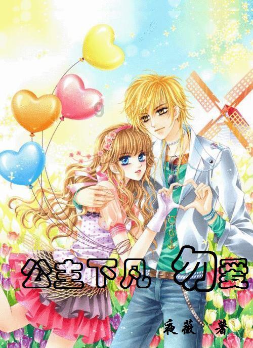 山财学生作品:一勺豆豉,品味非遗
