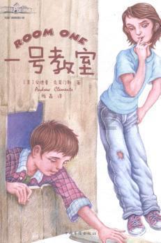 杀手6