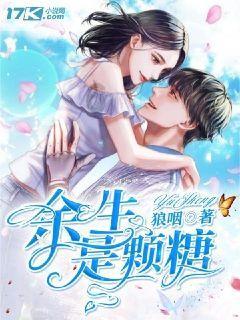 秘密基地找不同