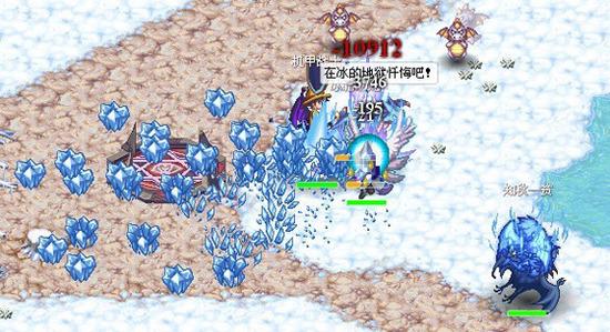 海岛大亨5