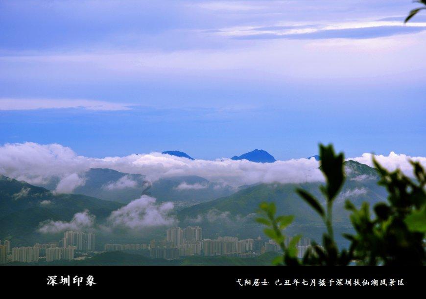 时尚博主