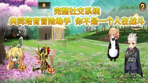 除香港和澳门外，中国还有个99年的租期，你知道是哪吗？