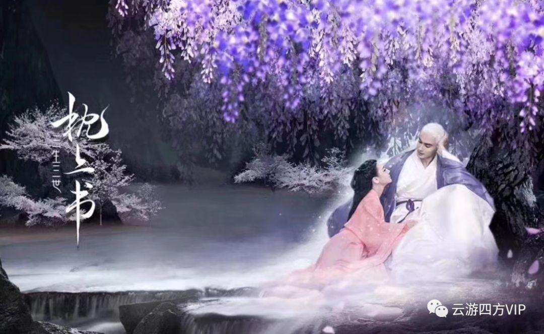 暗黑精灵幽影重重