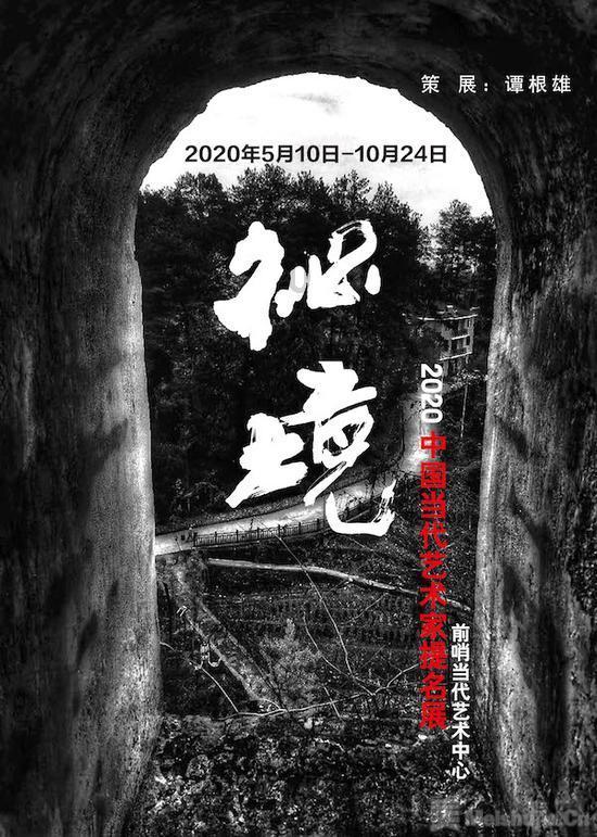 古典女神
