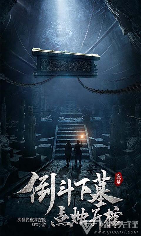 windowxp怎么恢复出厂设置游戏画面