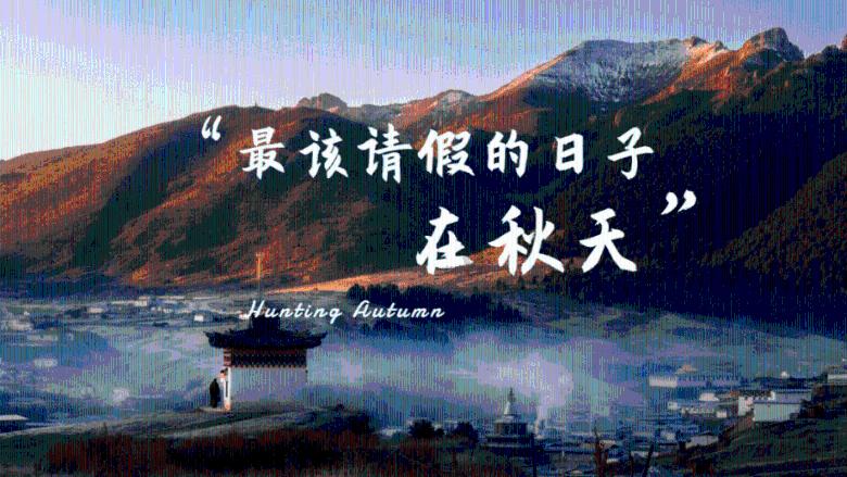 天下手游