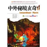女生想要依赖一个男生，这意味着什么？？