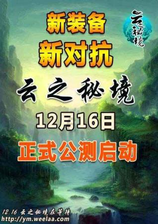 未知的岛屿