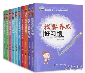 灵魂筹码