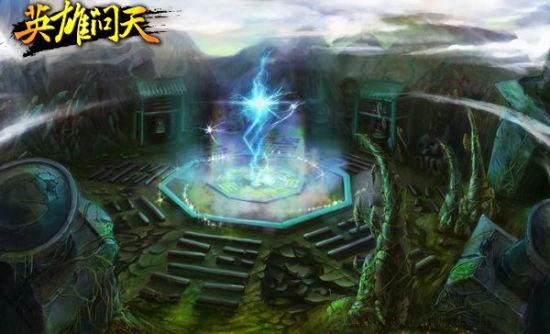 绝地求生坦克版