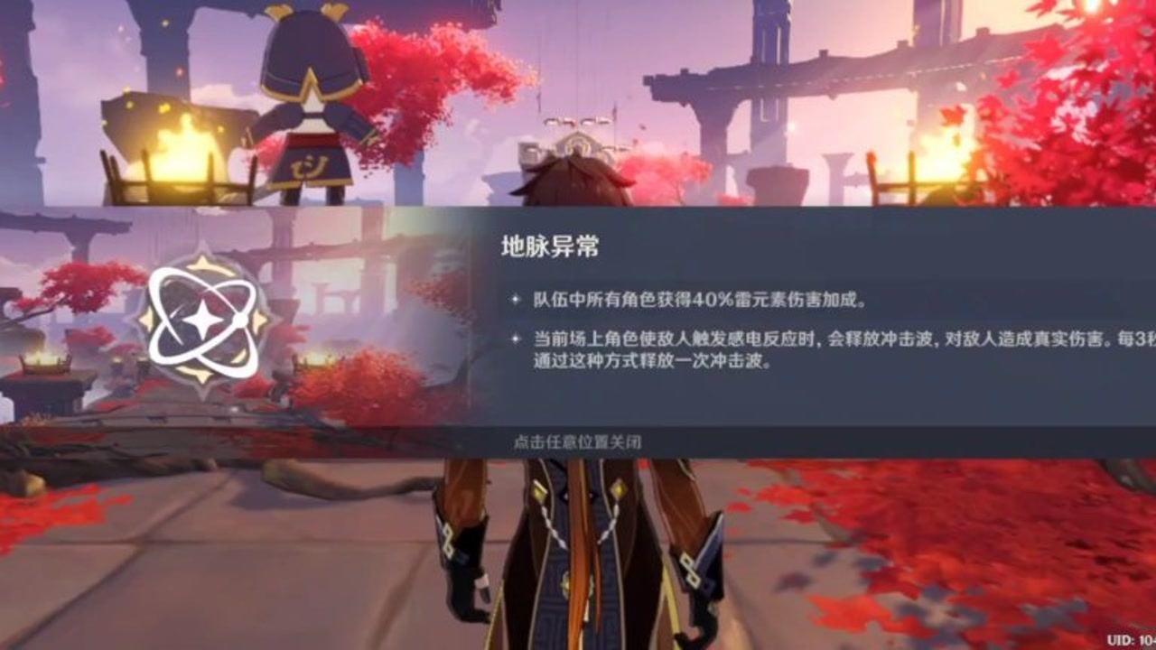 还记得《武林外传》里的祝无双不？如今42岁，韵味却还是飞满天
