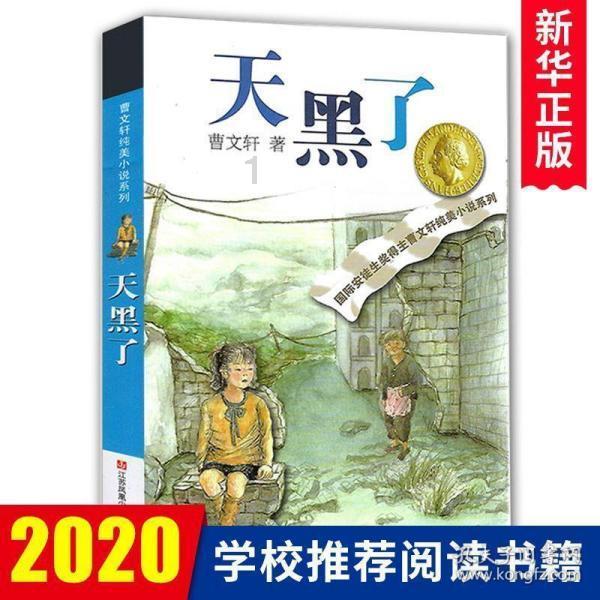 43岁社保应该怎么交才合适才划得来？