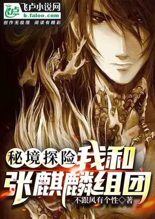 为什么茄子很少用来煮汤？游戏画面