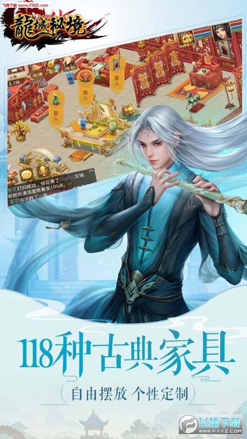 三色变形小怪
