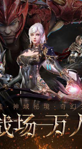救援蝙蝠