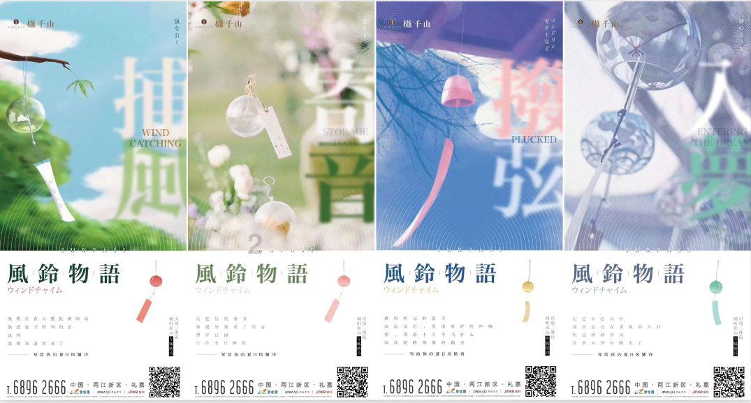 幽浮2