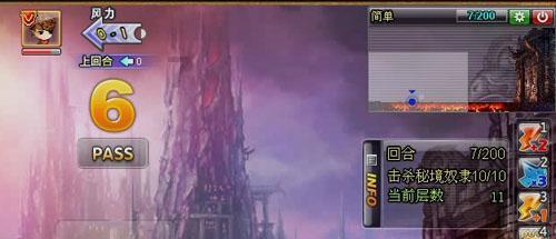 逗小猴开心系列187
