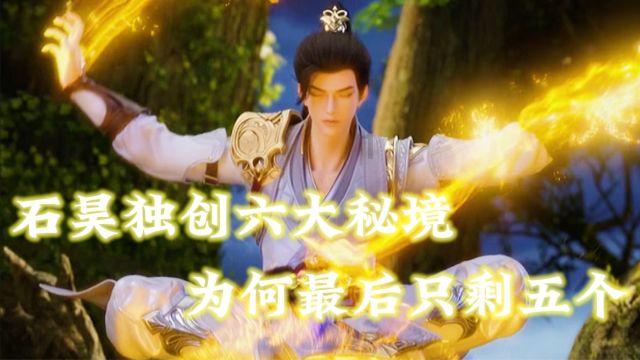 嫁给李荣浩，她用尽所有勇气，杨丞琳能得到幸福有多不容易？游戏画面