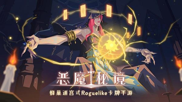 湖南湘潭一清吧因消防设施设置不符合标准被罚