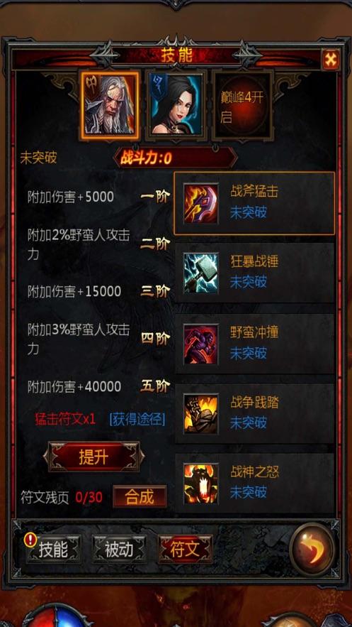 云南铜业：感谢对我公司的关注。截止2024年1月19日，公司股东人数为139,827户