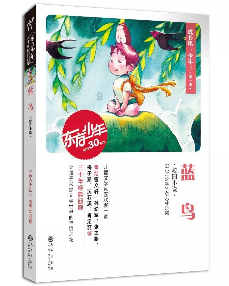 次元喵