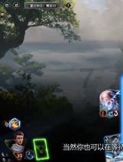 环世界