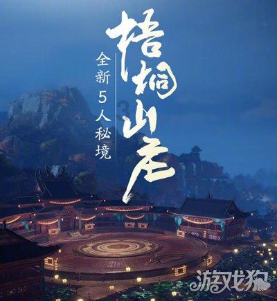 哈尔滨文旅火到国外,瑞士申请加入文旅比拼