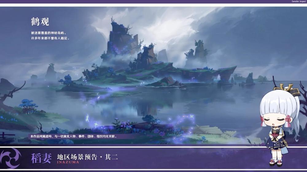 黄山铺镇：推行垃圾分类 打造宜居家园