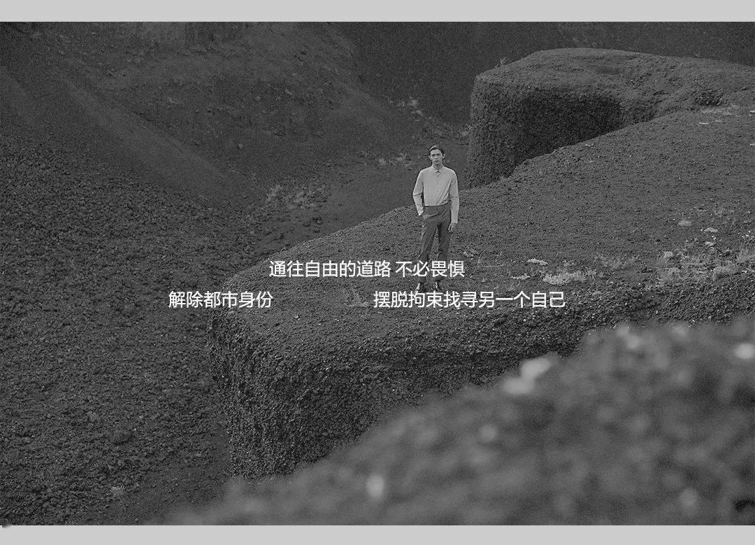 北汽产投挂牌转让井冈山北源创投28%股权,底价3708.1万元