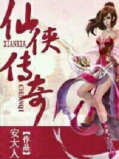 小区大树被锯断，公共绿化不可毁，该事件仍在处理中