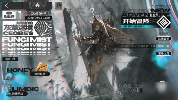 湖北东风华神液压锁