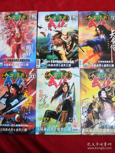 燃烧吧大脑免广告最新版