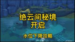 在京带孙子的江西七旬夫妇提前返乡:回去筹备春节家庭大聚会