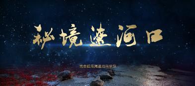 狙击精英V2