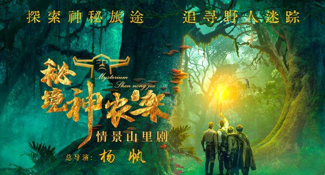 全民烧脑3去广告版