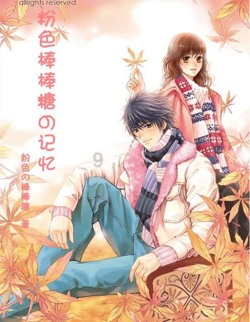 舞者芭比