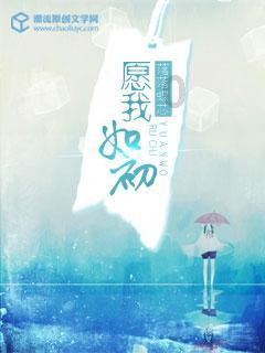 功夫快打