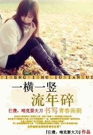 曼联主管与穆里尼奥团队进行了一场密会