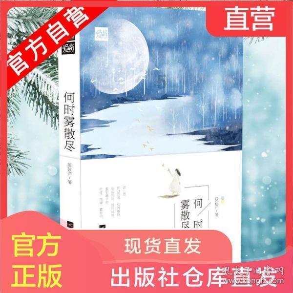 癫痫病饮食如何做好