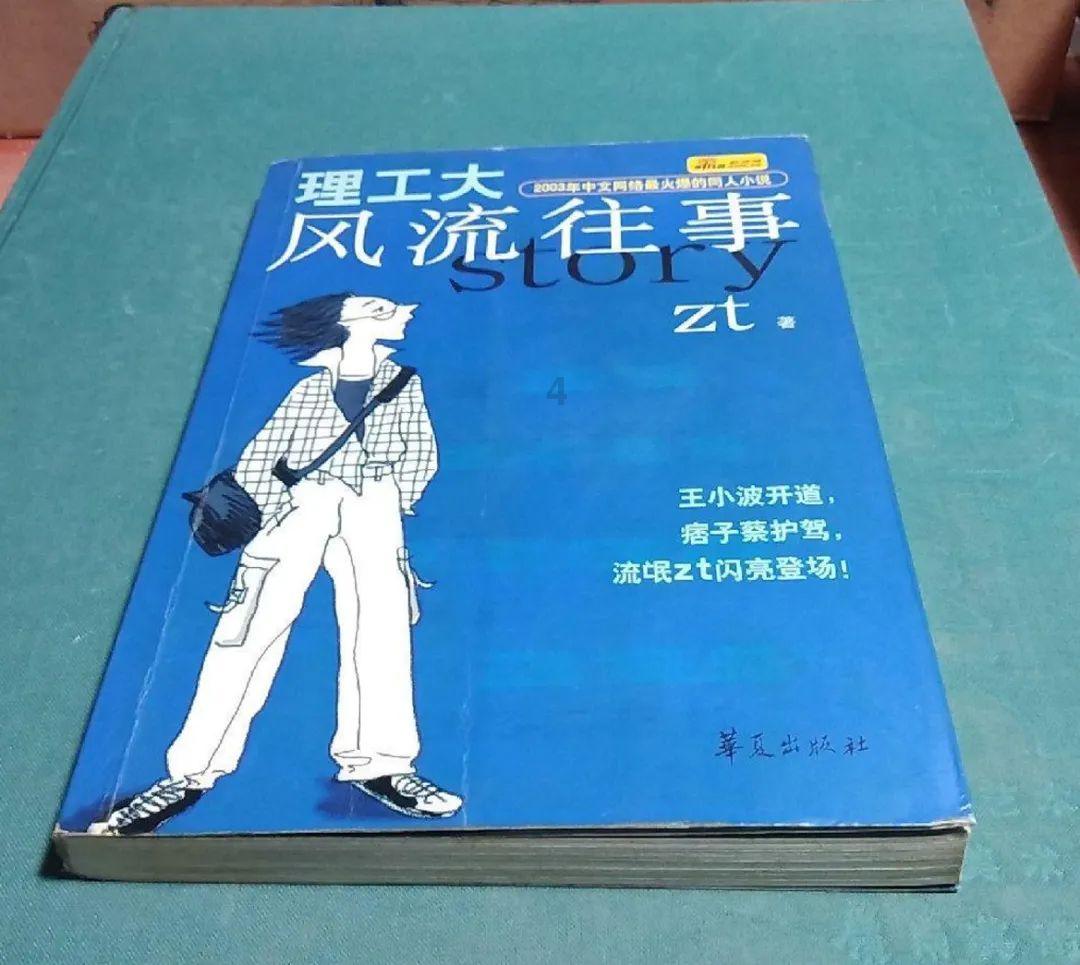 了解如何和老板谈入职条件及时间?世界,加入知识星球平台!