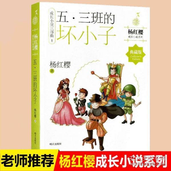杨幂不愧是行走的种草机,随便一穿就卖疯!