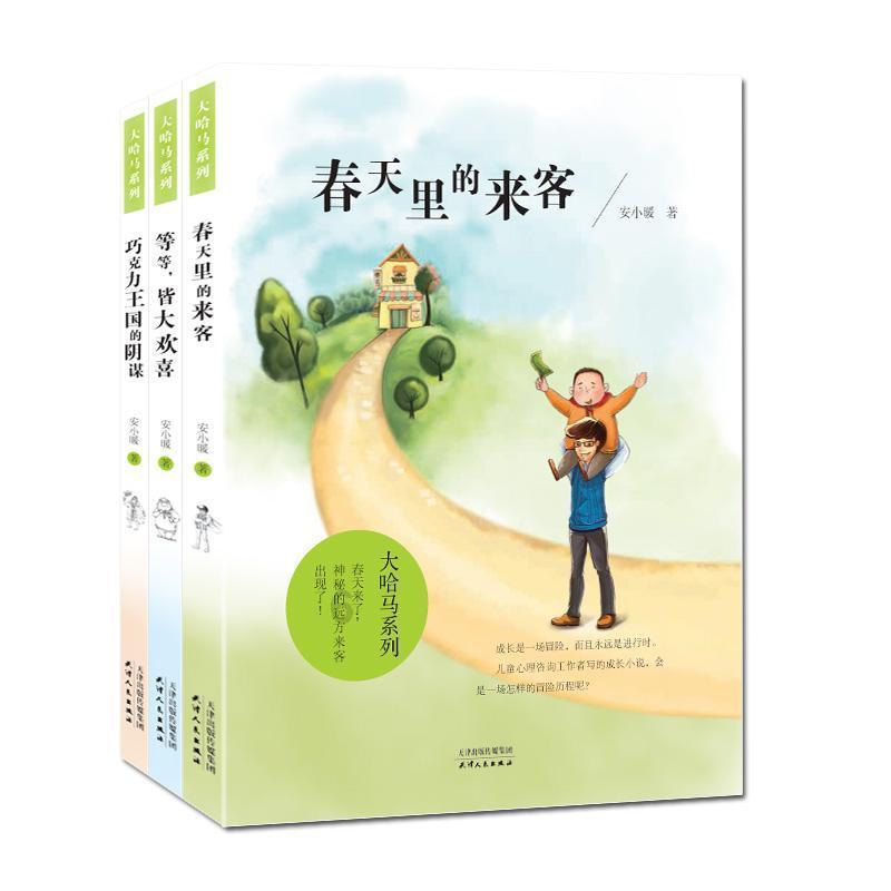 莫兰迪色系