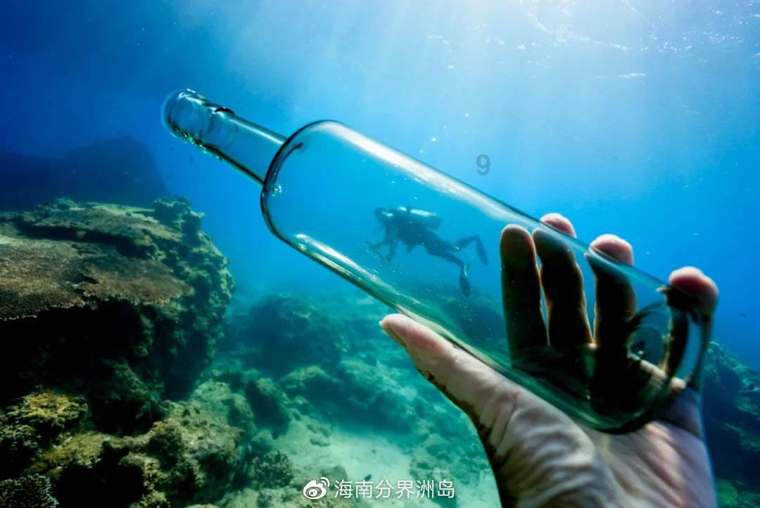 逃出海洋城堡