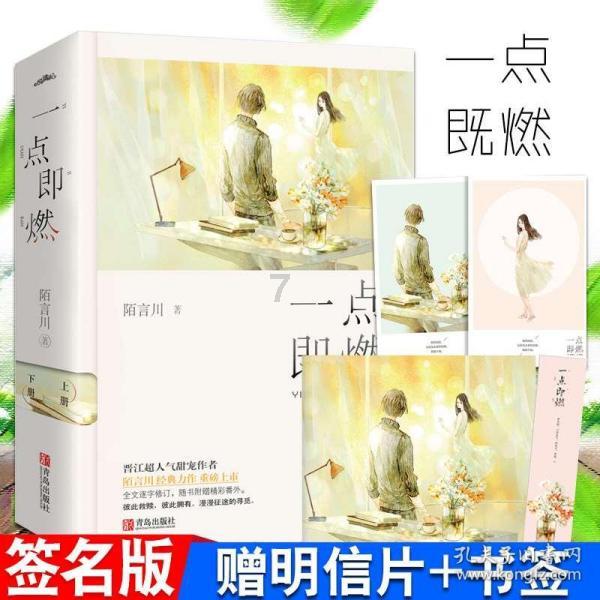 颈椎病患者应该采取哪些正确的治疗措施-正康扶元堂