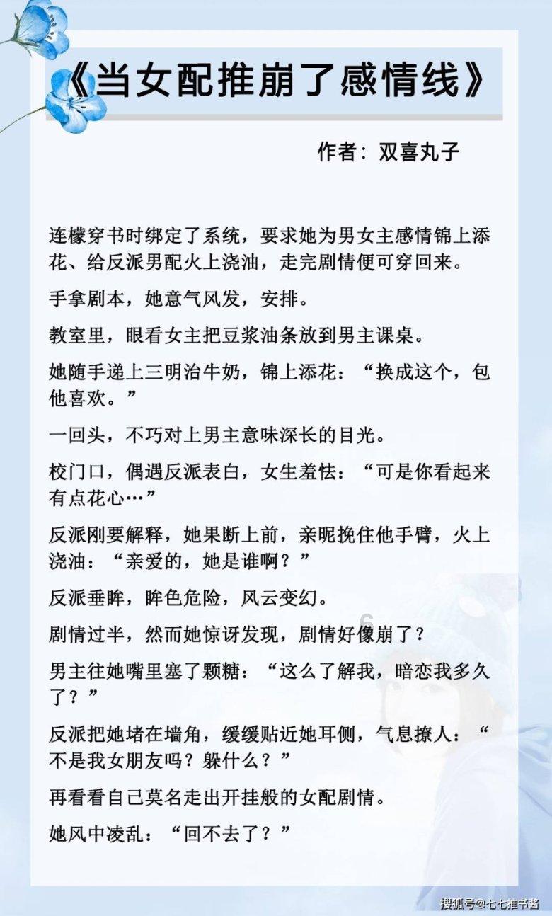 邮报：英格兰U21主帅卡斯利拒绝执教爱尔兰，想竞争英格兰帅位