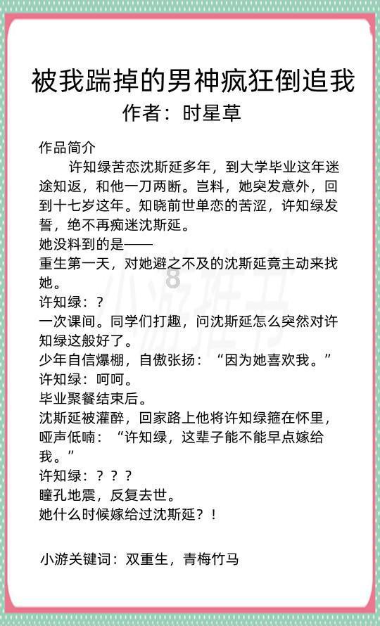 国家卫生健康委就介绍冬季呼吸道疾病防治和健康提示有关情况举行新闻发布会(文字实录)