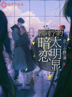 史上最贱小游戏之TV秀